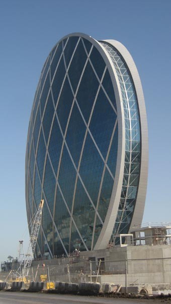 Aldar Headquarter, Abu Dhabi